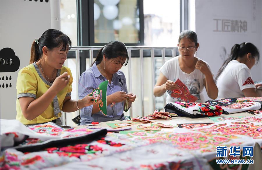 四川会东:“老电影院”变“文创园” 四川会东:“老电影院”变“文创园”