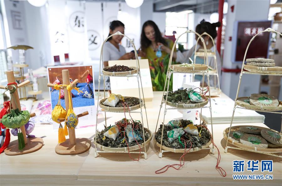 四川会东:“老电影院”变“文创园” 四川会东:“老电影院”变“文创园”