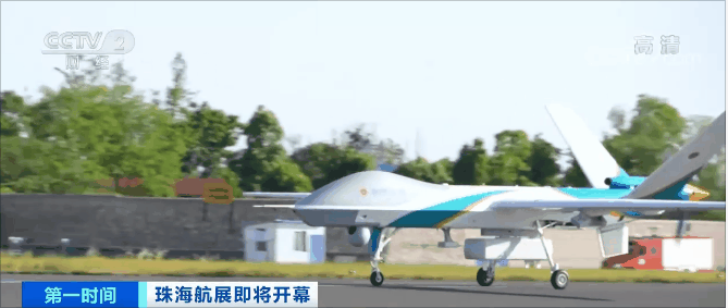 大国重器!这些高端无人作战装备亮相珠海航展