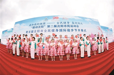 沈阳日报童声合唱团“领唱”《我和我的祖国》