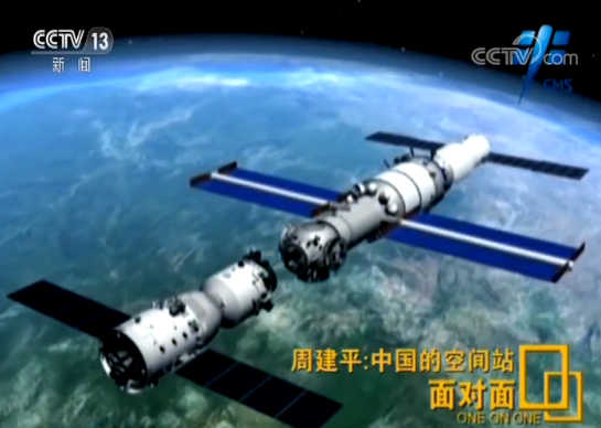 从被拒之门外到主动敞开大门，中国空间站向世界开放的幕后故事