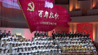 Дорнын завь