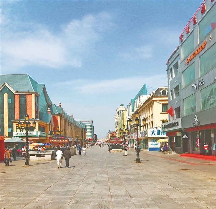 黑龙江省确定8个首批省级旅游休闲街区