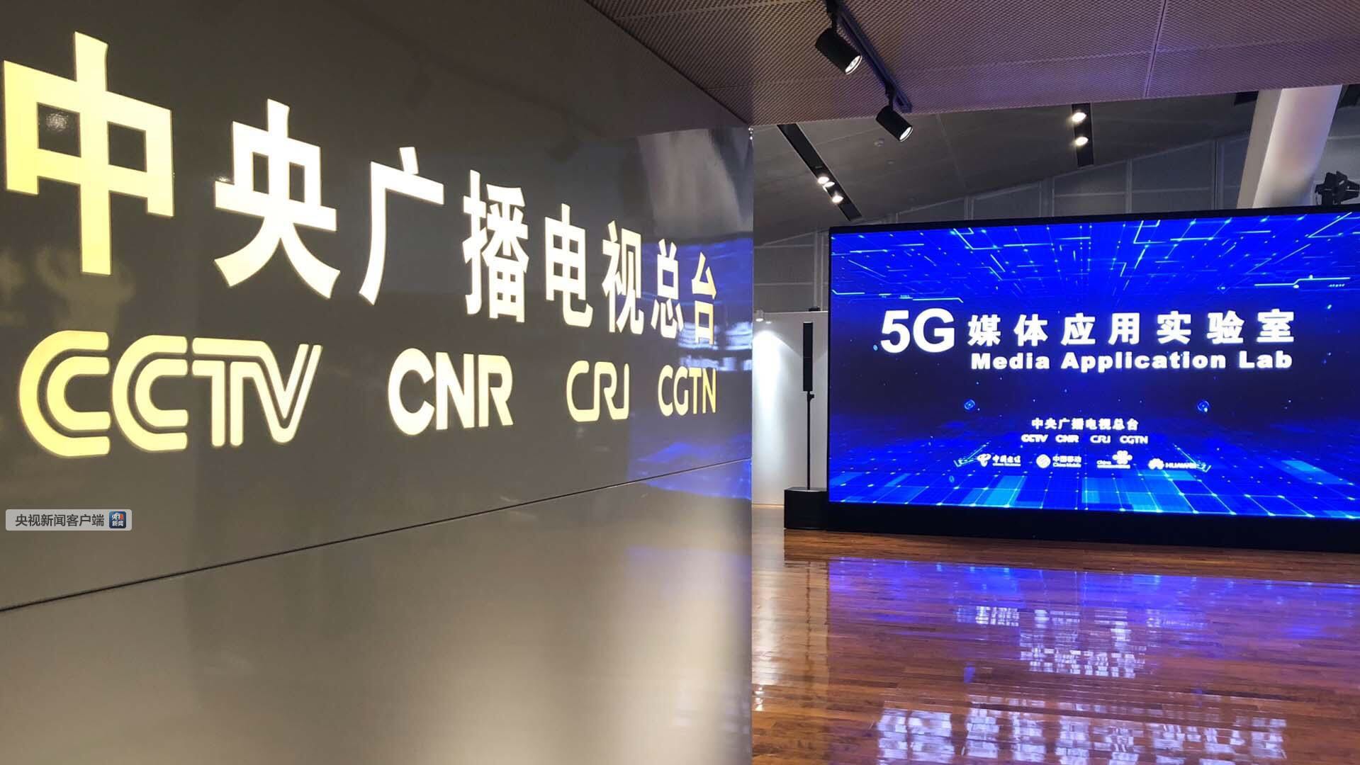 总台上海国际电影节报道幕后：4K般清晰布局 5G般奔跑速度