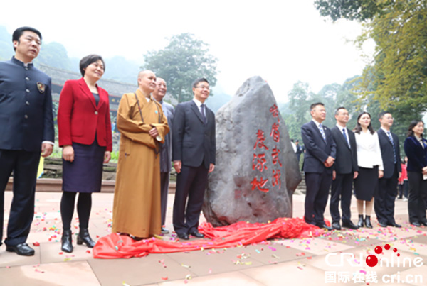 图片默认标题_fororder_4