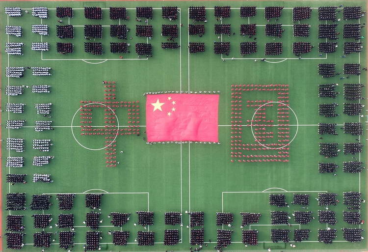 (原创)喜迎国庆 五星红旗飘起来_fororder_微信图片_20210914123331