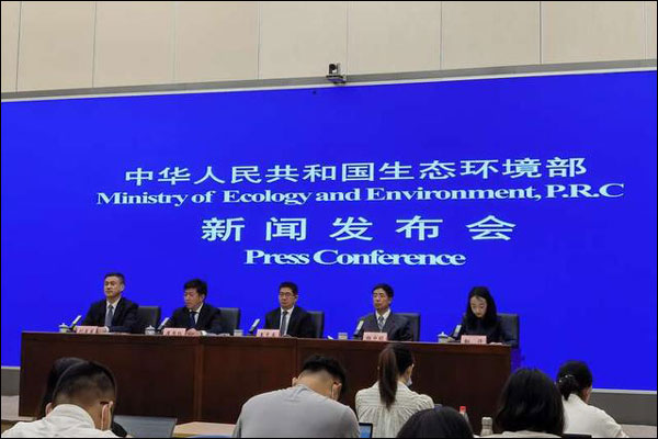 กระทรวงภาวะนิเวศจีนระบุ COP15 จะผลักดันกรอบการปฏิบัติการให้สิ่งมีชีวิตในโลกมีความหลากหลายหลังปี 2020_fororder_20210927swdyx