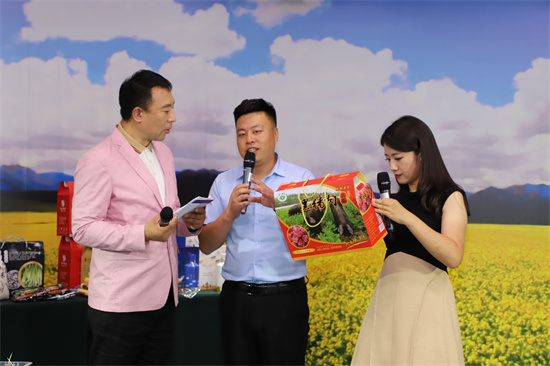 Brand Promotion of Liaoning's High-Quality and Featured Agricultural Products Launched_fororder_3
