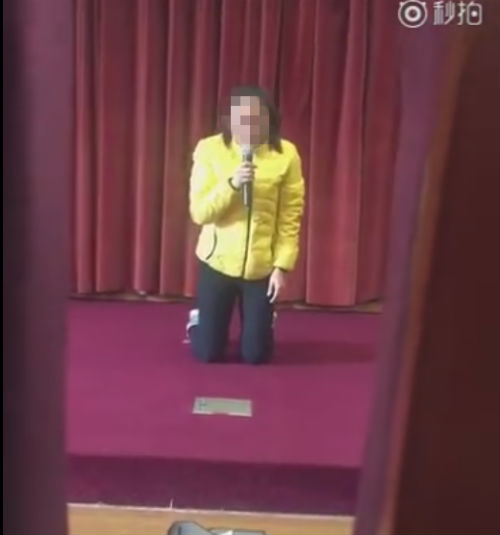 携程高管因“虐童”事件引咎辞职 老师下跪道歉