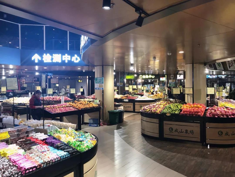 西安曲江新区:优化营商环境 让消费者乐享体验式购物_fororder_24