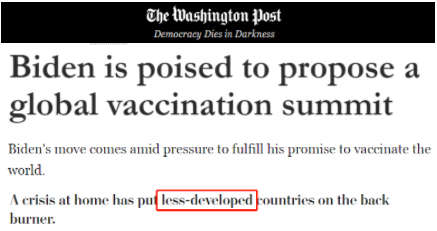 环球深观察丨汹汹疫情，见证美国疫苗政策的“内外双输”