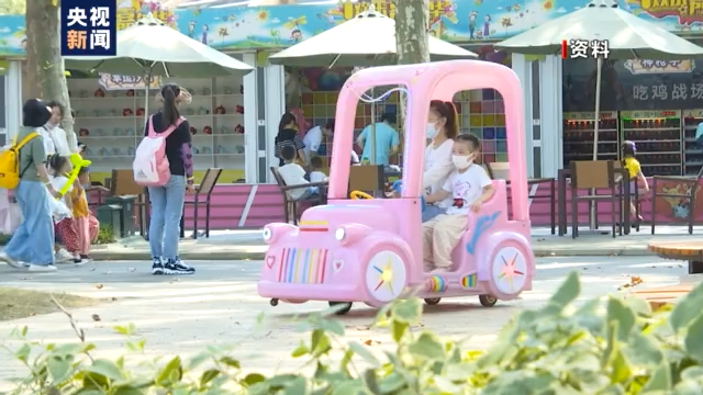 향후 10년 여성과 어린이의 발전과 권익 보장 조치 향후 10년 여성과 어린이의 발전과 권익 보장 조치_fororder_4