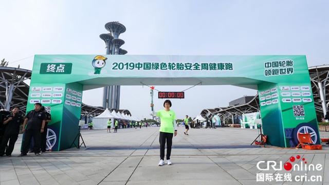 汽车频道【供稿】【要闻列表】相约绿色与安全 6.15安全周大型公益活动 北京开跑