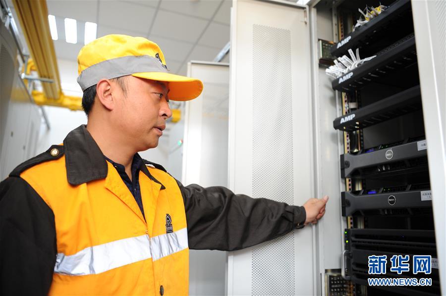 西成高铁实现4G网络全覆盖(组图)