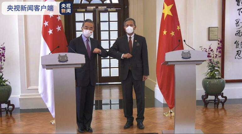 Wang Yi: ABD, Çin’in gelişmesine rasyonel bir tavırla yaklaşmalı_fororder_1798a118f407e1cdf41bee4f1487f52
