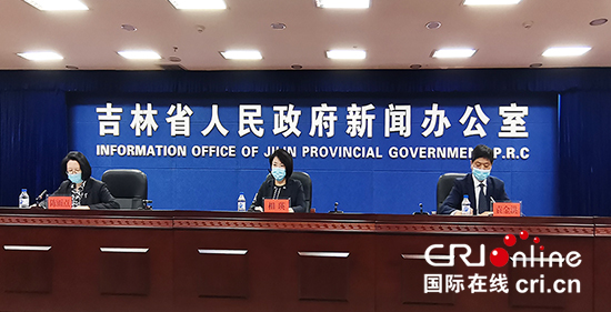 03【吉林原创】吉林省将全面加强社区专职工作者职业制度体系建设