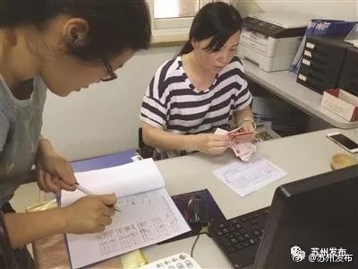 小区物业给业主发24万红包 来自电梯广告等收益
