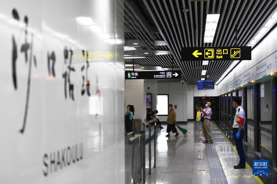 郑州地铁5号线等4条线路恢复载客运营