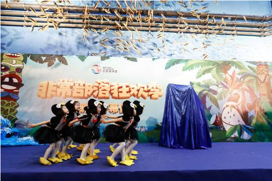 企鹅来了!北京海洋馆打造“非常部落狂欢季”