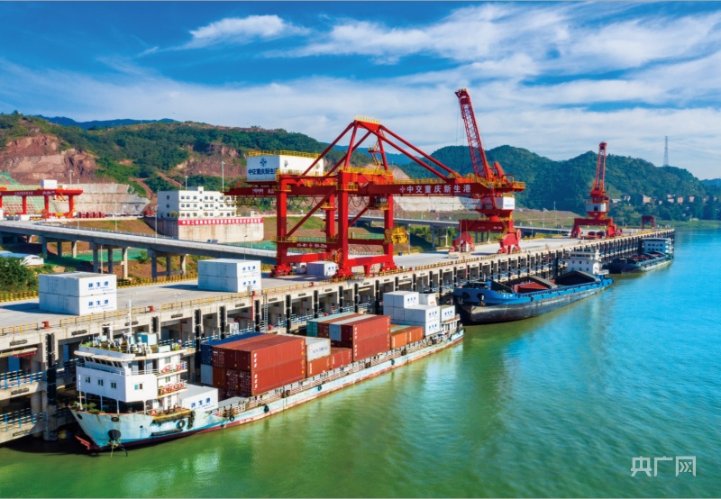 【转载】长江上游首个万吨级码头 重庆新生港开港