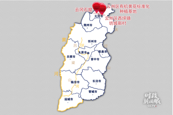 图片默认标题_fororder_1