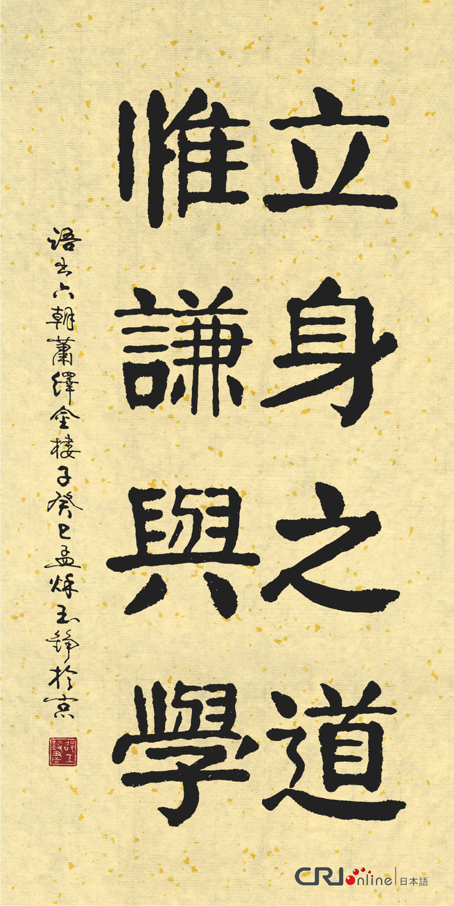 图片默认标题_fororder_shu1109-900my