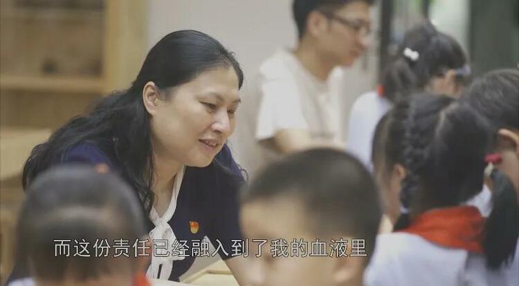 时代楷模 | 给孩子最好的教育是什么？上海这位小学教师27年实践给出标准答案