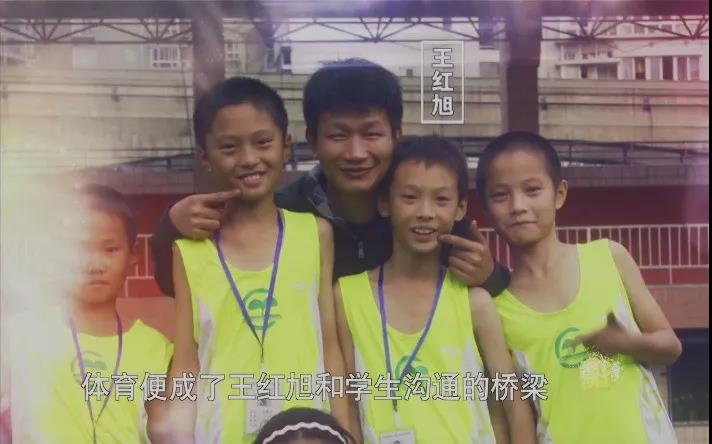时代楷模 | 这位体育老师最后的冲刺，留下一堂最深刻的生命教育课……