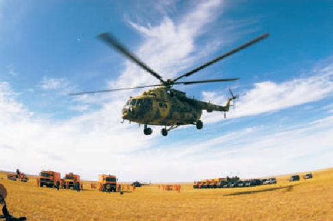 “神舟十二号”飞船返回分四个阶段 东风着陆场将首次启用