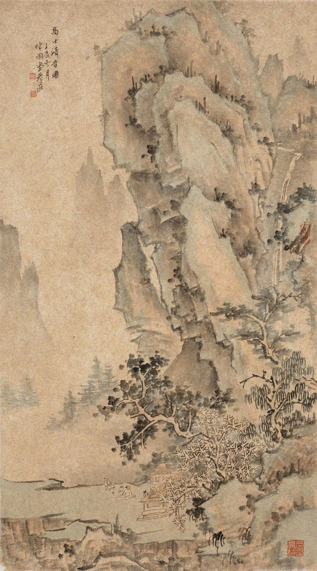 图片默认标题_fororder_hua1109-900my