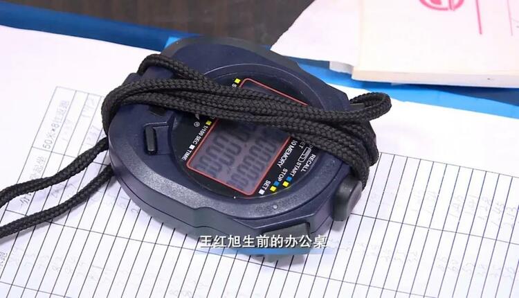 时代楷模 | 这位体育老师最后的冲刺，留下一堂最深刻的生命教育课……