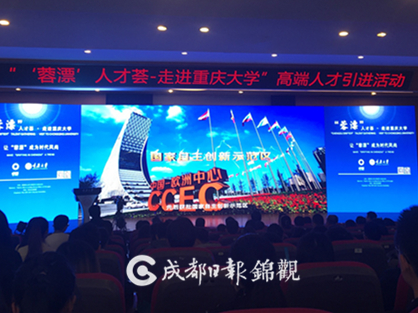 图片默认标题_fororder_1