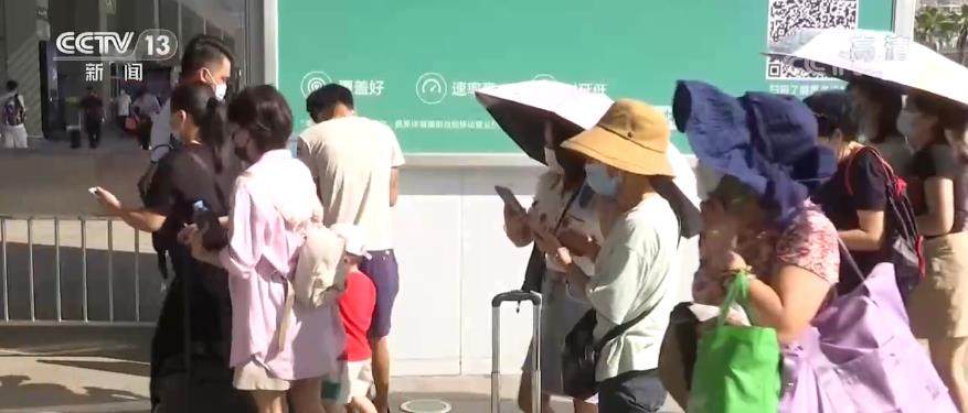 我国新动能市场供需增速平稳较快 有利于推进经济高质量发展 优化能耗结构