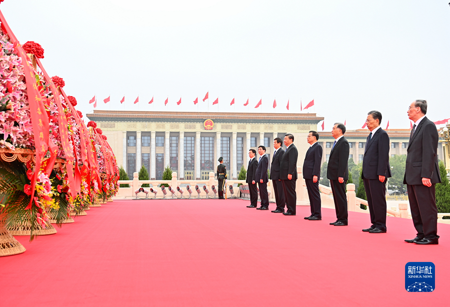 习近平等党和国家领导人出席烈士纪念日向人民英雄敬献花篮仪式