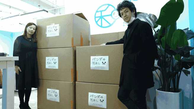 图片默认标题_fororder_微信图片_20200512010722_ys