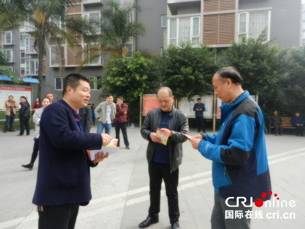 图片默认标题_fororder_2