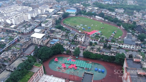 四川长宁6.0级地震 震中双河镇航拍