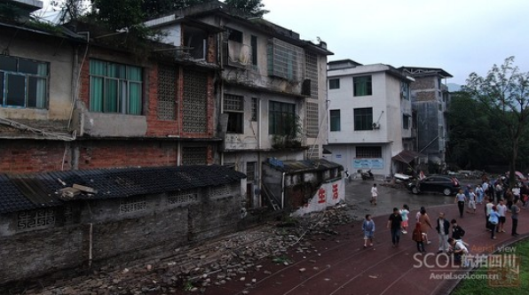 四川长宁6.0级地震 震中双河镇航拍