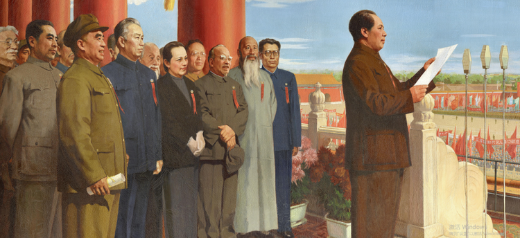 丹青绘巨作 礼赞新中国 |《美术经典中的党史》邀请您走近油画《开国大典》……