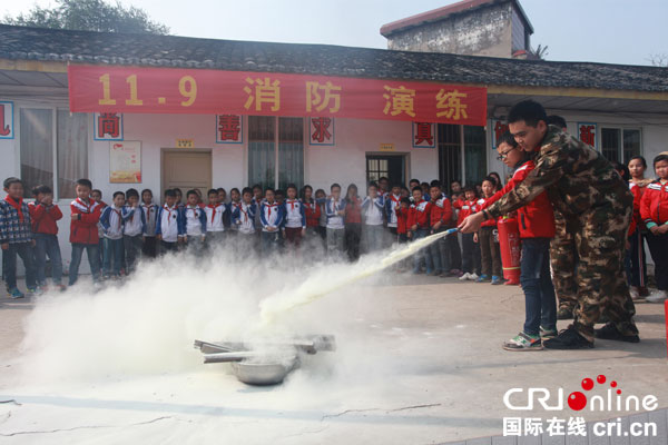 图片默认标题_fororder_演练场景