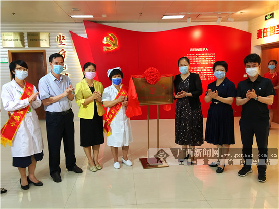 广西壮族自治区妇联创建广西首家“三八红旗手工作室”