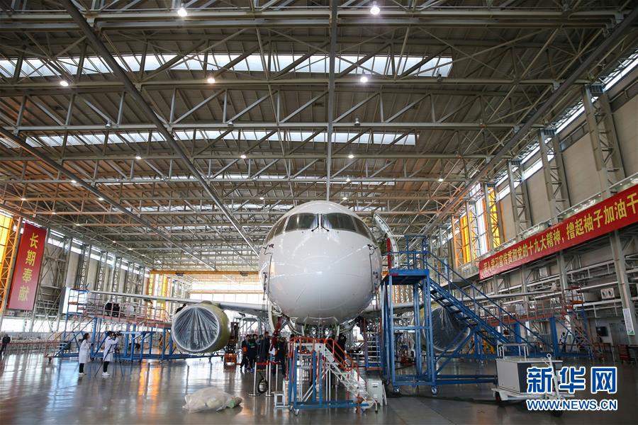 C919大型客机102架机将进入滑行试验准备阶段