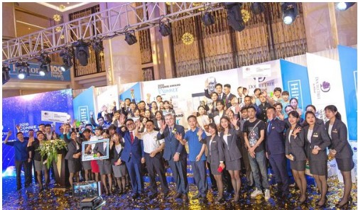 安徽宿州希尔顿逸林酒店康纳德奖隆重揭幕 安徽宿州希尔顿逸林酒店康纳德奖隆重揭幕