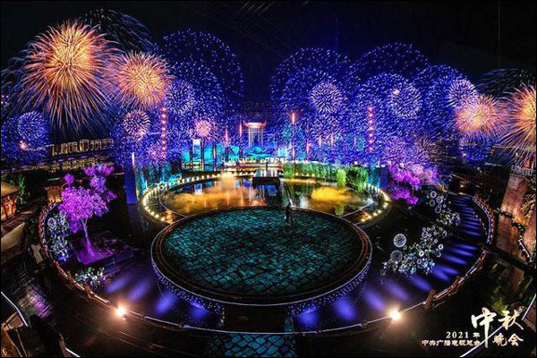 ครั้งแรก!ถ่ายทอดสดเรียลไทม์กาล่าฉลองวันไหว้พระจันทร์ของ CMG_fororder_20210920zqwh1