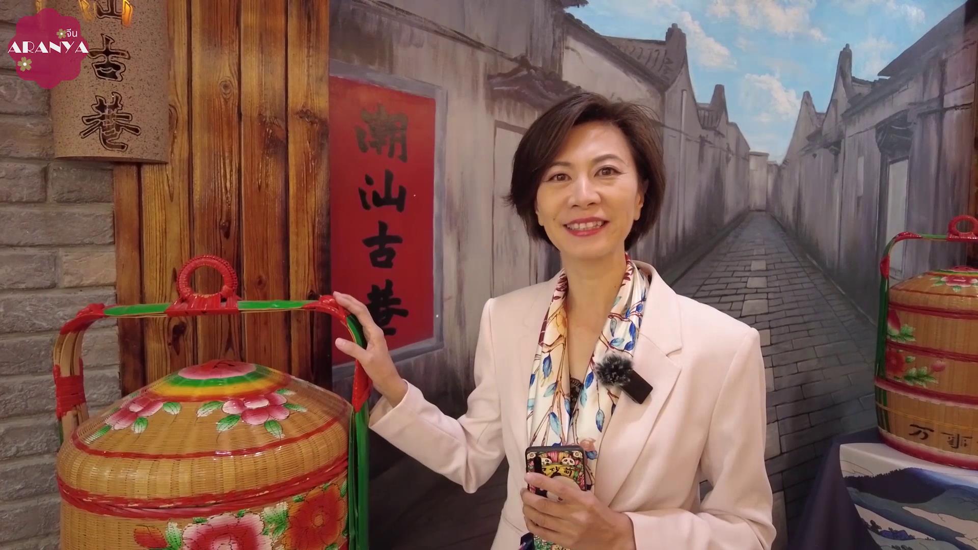 อรัญญาไปทานหม้อไฟเนื้อวัวเมืองแต้จิ๋วและซัวเถาเพื่อฉลองเทศกาลวันไหว้พระจันทร์_fororder_中秋[00-00-44][20210921-105933424]