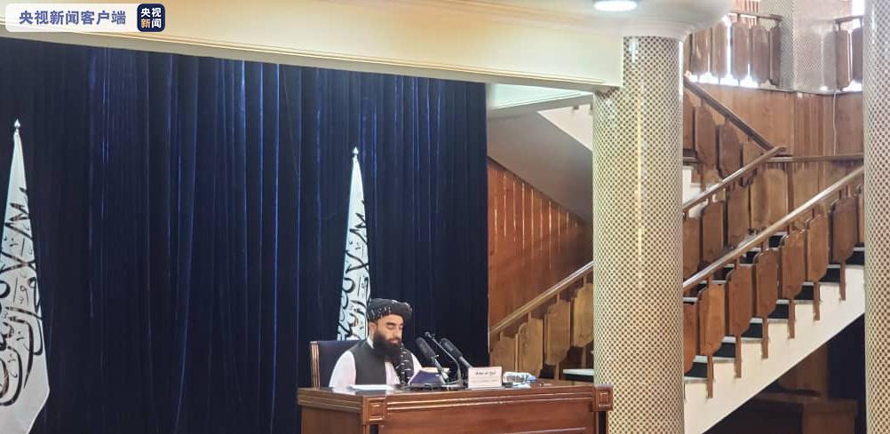 افغان طالبان کے ترجمان کی پریس کانفرنس_fororder_10