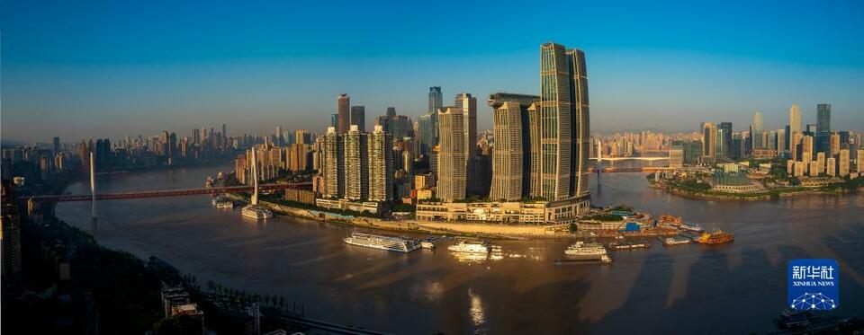 【城市远洋带图】重庆：晨曦中的山水之城