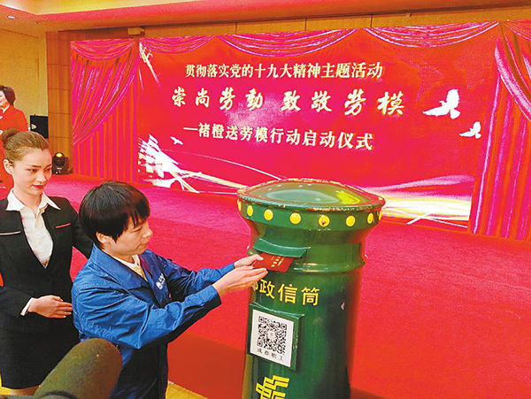 图片默认标题_fororder_1