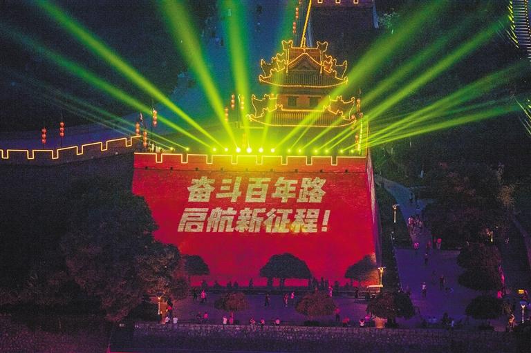 西安城墙 见证千年古都沧桑巨变 西安城墙 见证千年古都沧桑巨变_fororder_aa0d3d38-d62d-4c88-9441-786bc00e0a53