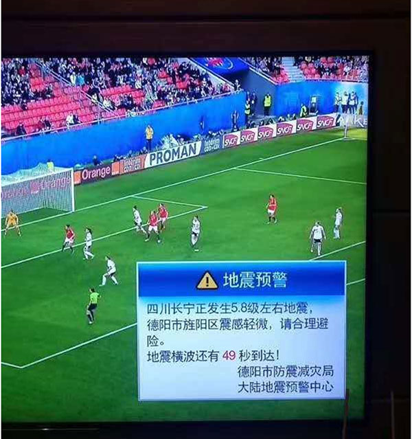 图片默认标题_fororder_4